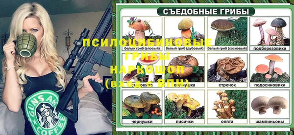 кокаин перу Алзамай