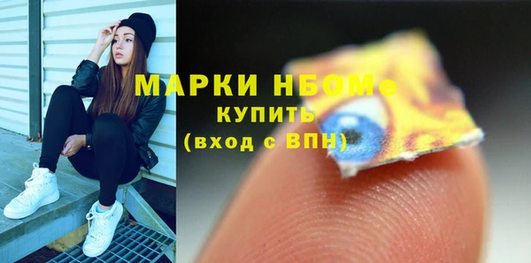 кокаин перу Алзамай