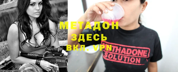 стафф Алексеевка
