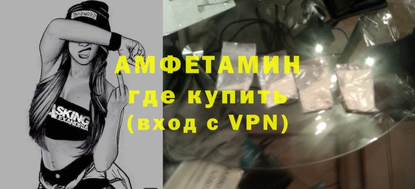 стафф Алексеевка