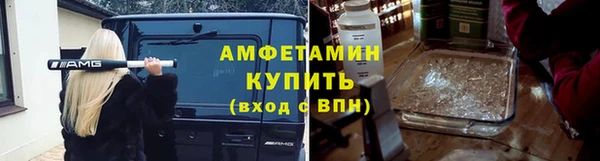 кокаин перу Алзамай