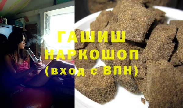 стафф Алексеевка