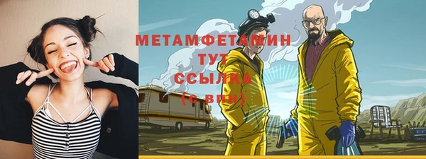 кокаин перу Алзамай