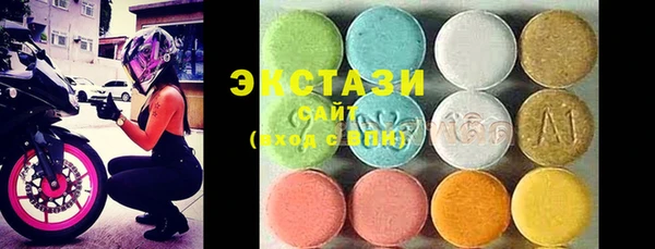 кокаин перу Алзамай