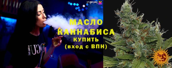 apvp Переславль-Залесский