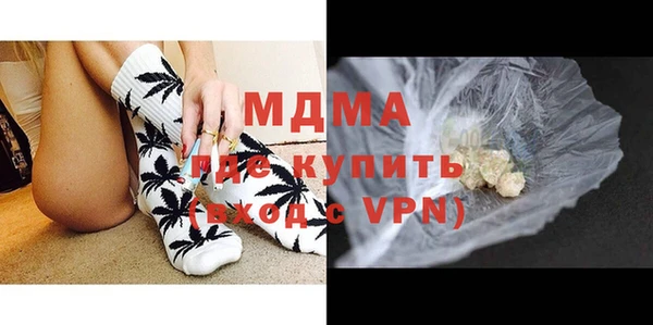 стафф Алексеевка