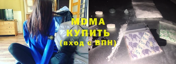 СК Абаза