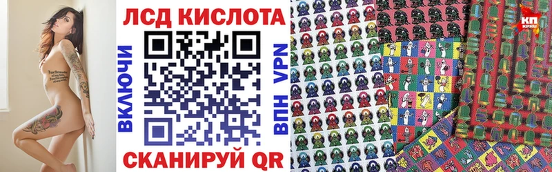 Марки N-bome 1500мкг  блэк спрут как зайти  Моздок 